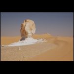 segypt_0905.jpg