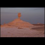 segypt_1357.jpg
