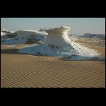 segypt_1538.jpg