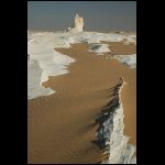 segypt_1558.jpg
