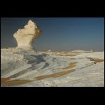 segypt_1573.jpg