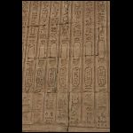 segypt_4196.jpg